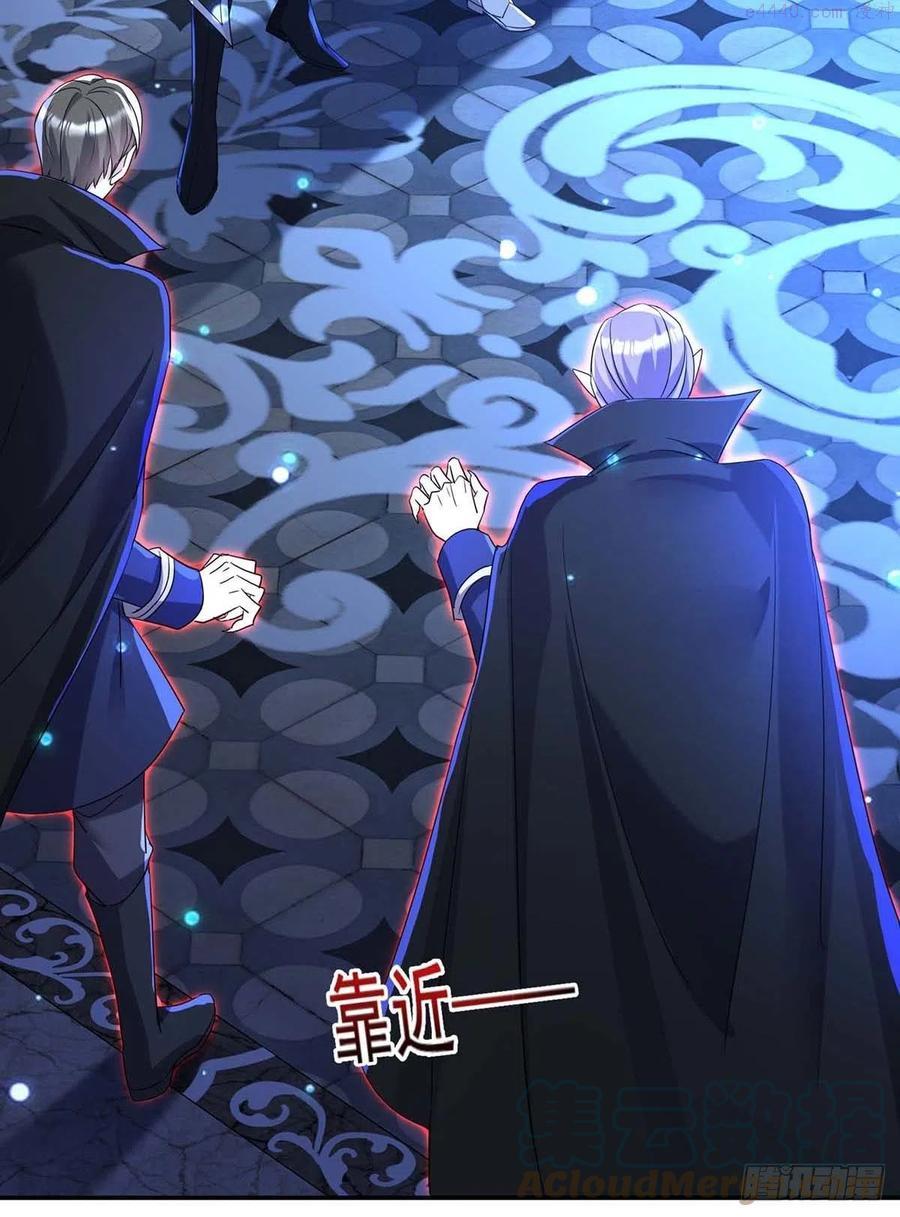 第30话 一群渣滓2