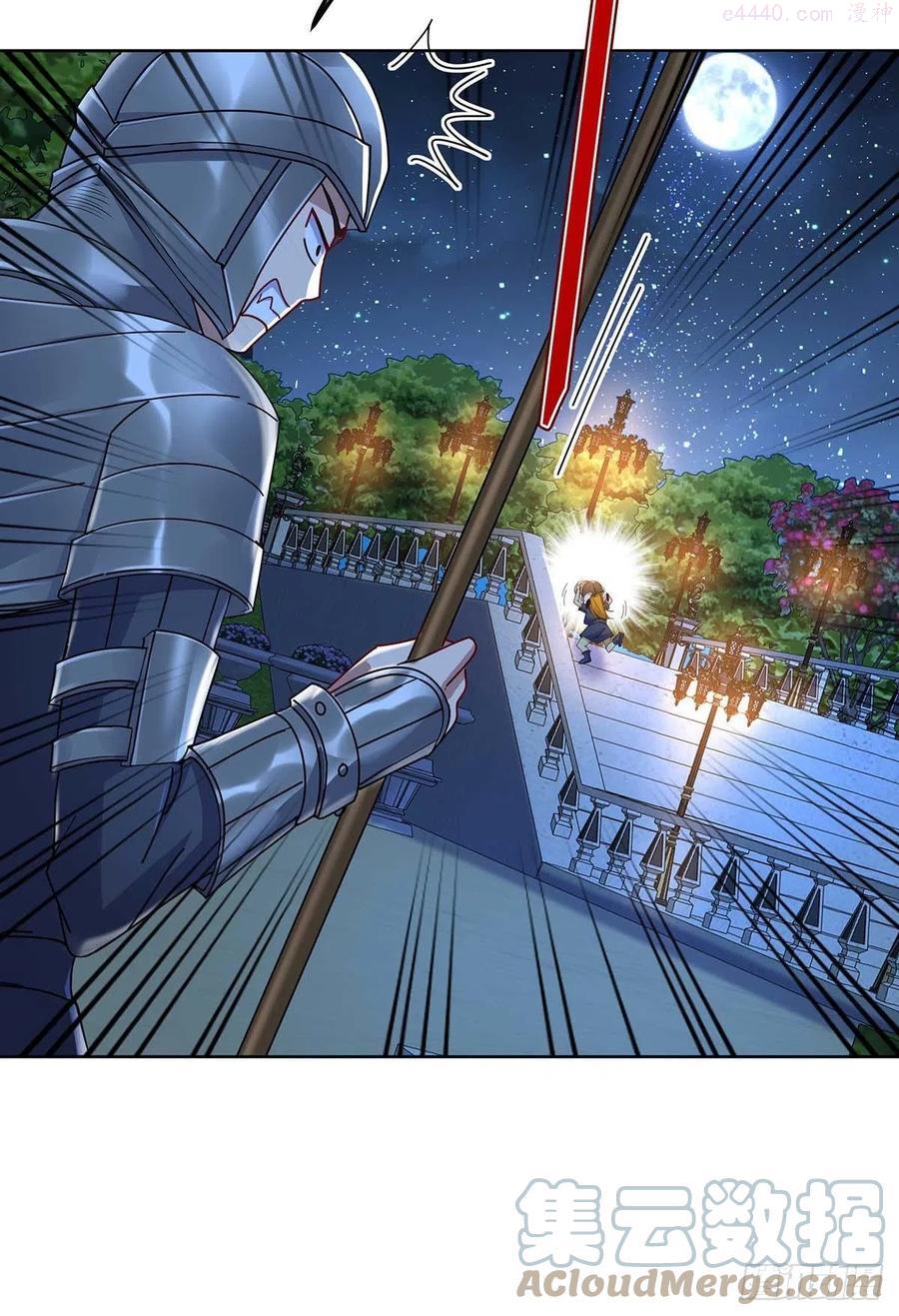 第21话 吸到腿软了2