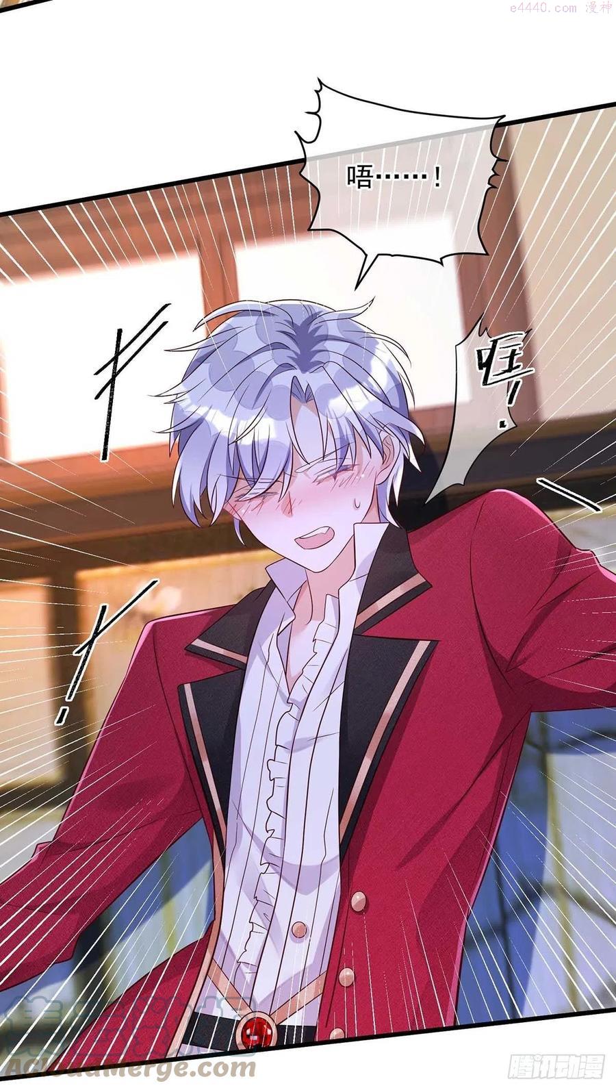 第14话 我求你？怎么可能？2