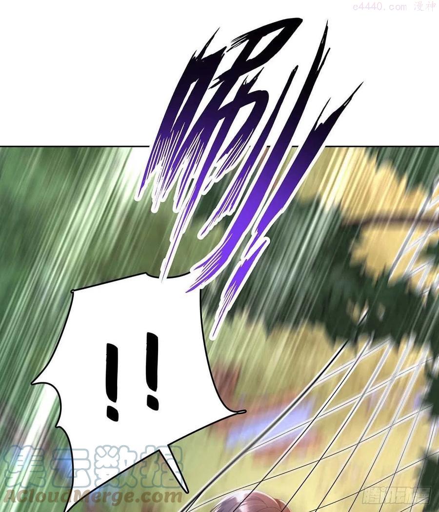 第35话 我忍不了了4