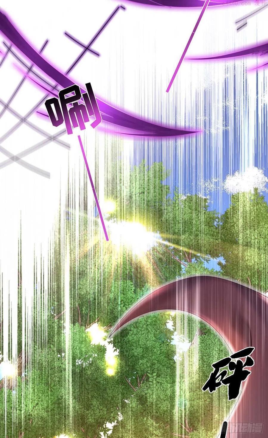 第36话 你还蹲着干嘛3