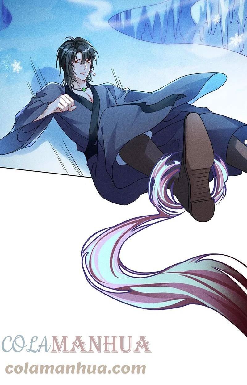 一念皆情漫画,070 第三者4图
