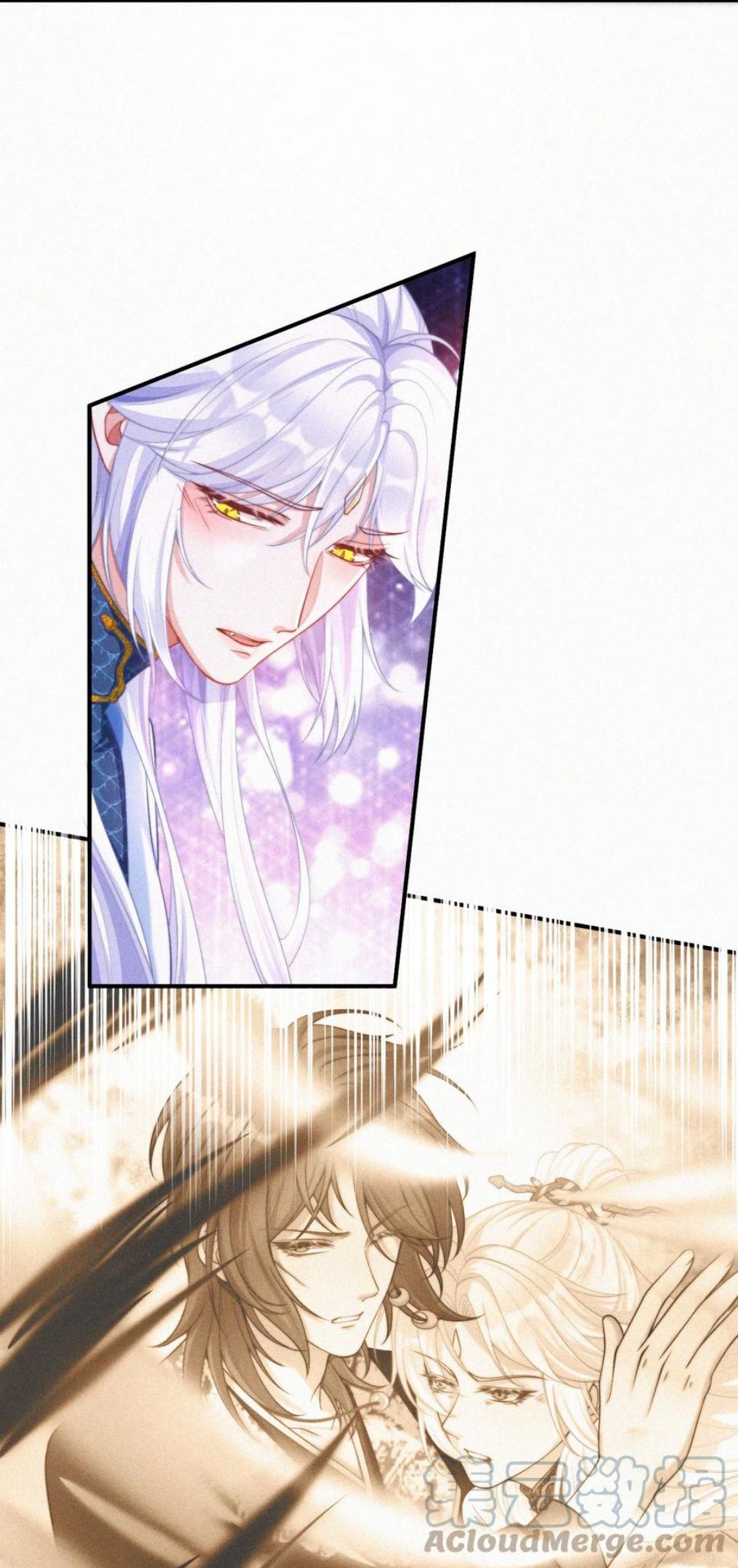 一念皆情漫画,027 引诱3图
