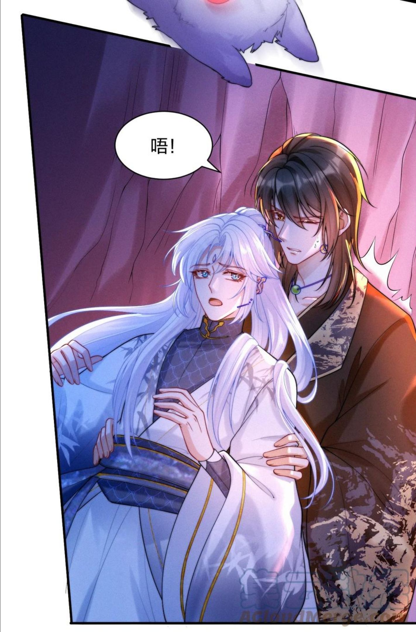一念皆情漫画,018 兔窝3图