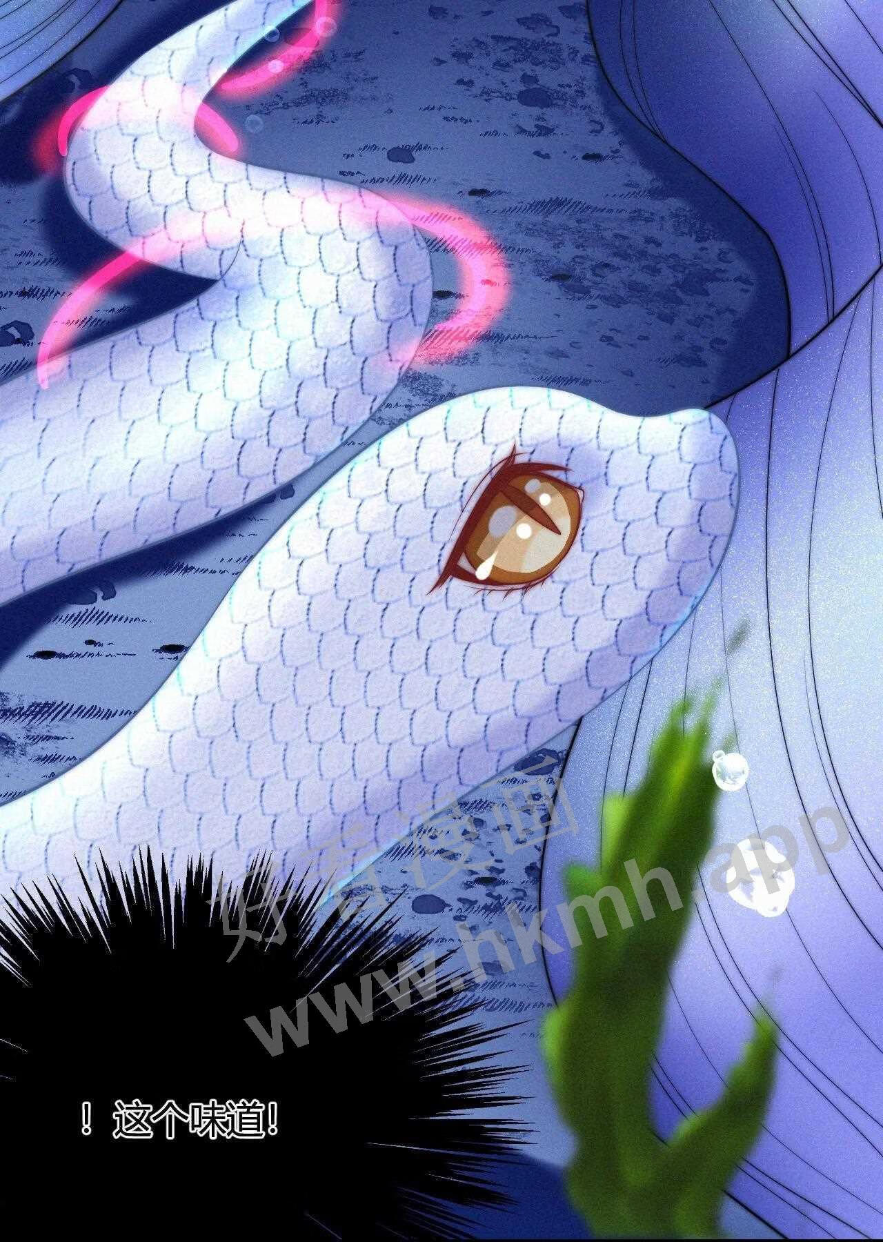 036 趁火打劫3