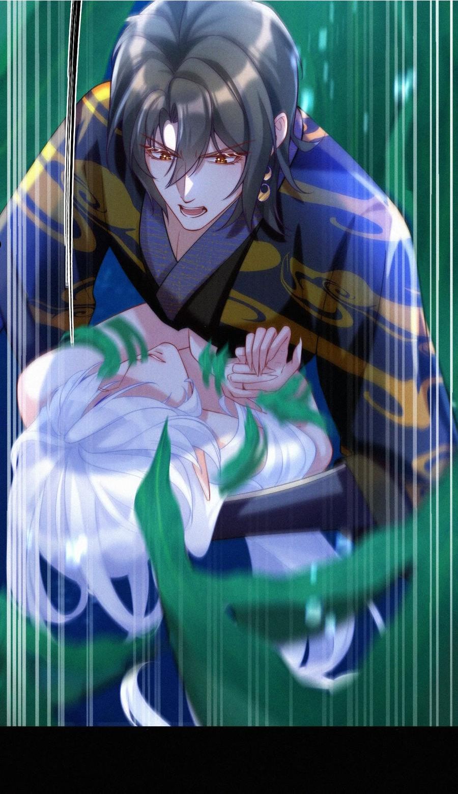 一念皆情漫画,038 小醉蛇2图
