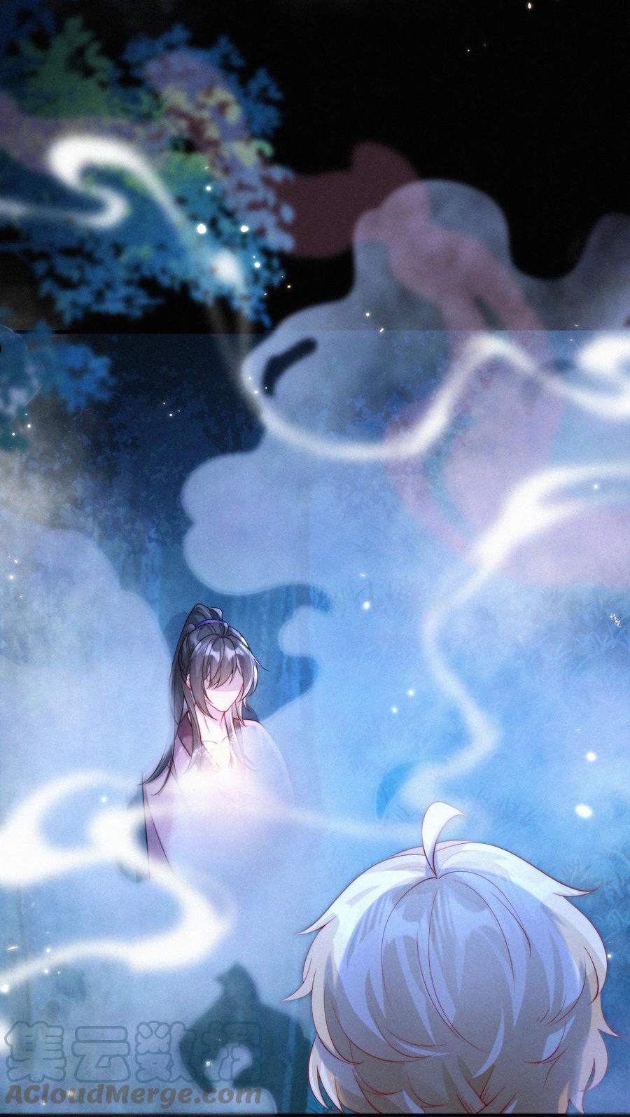 一念皆情漫画,052 失而复得5图