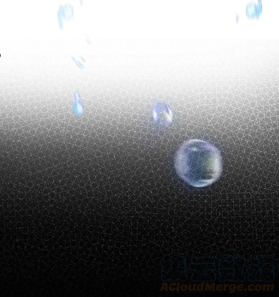 一念皆情漫画,056 镜花水月5图