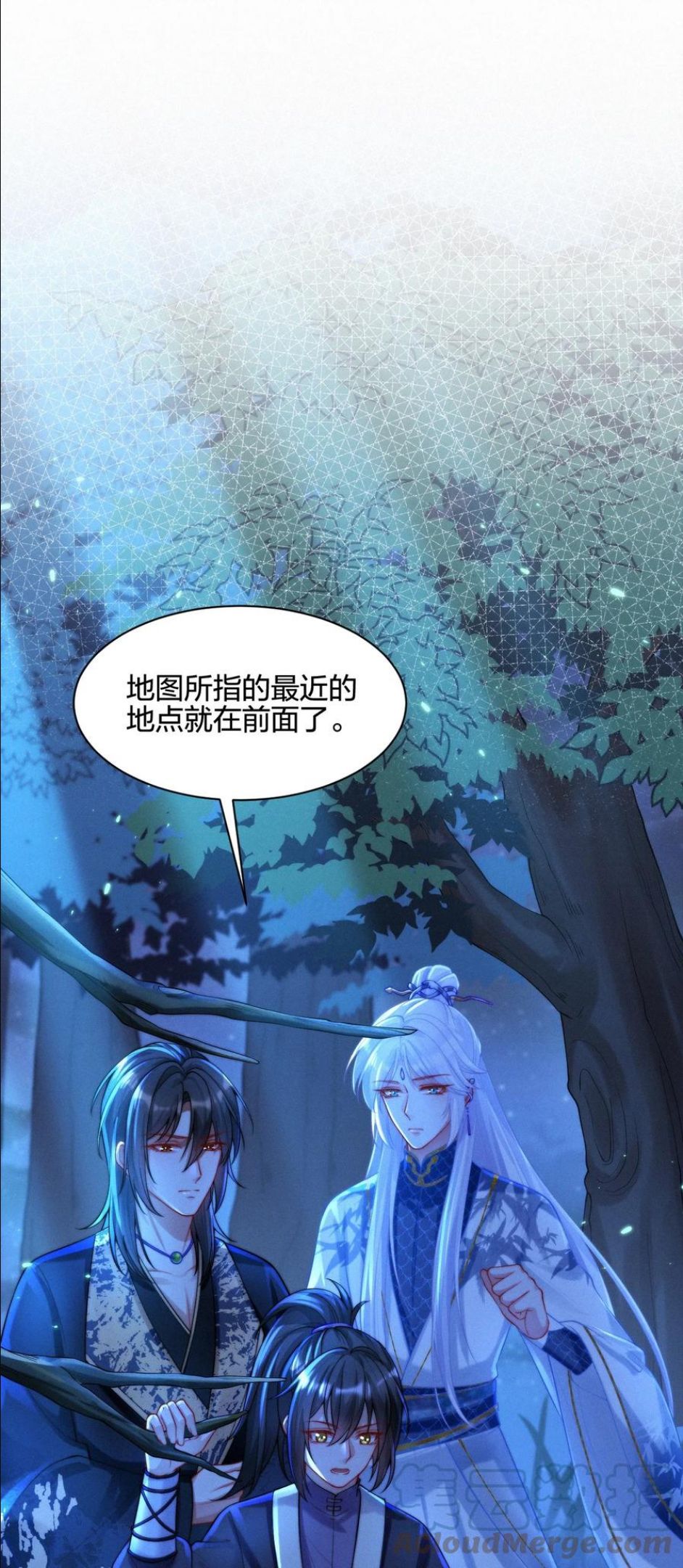 一念皆情漫画,018 兔窝3图