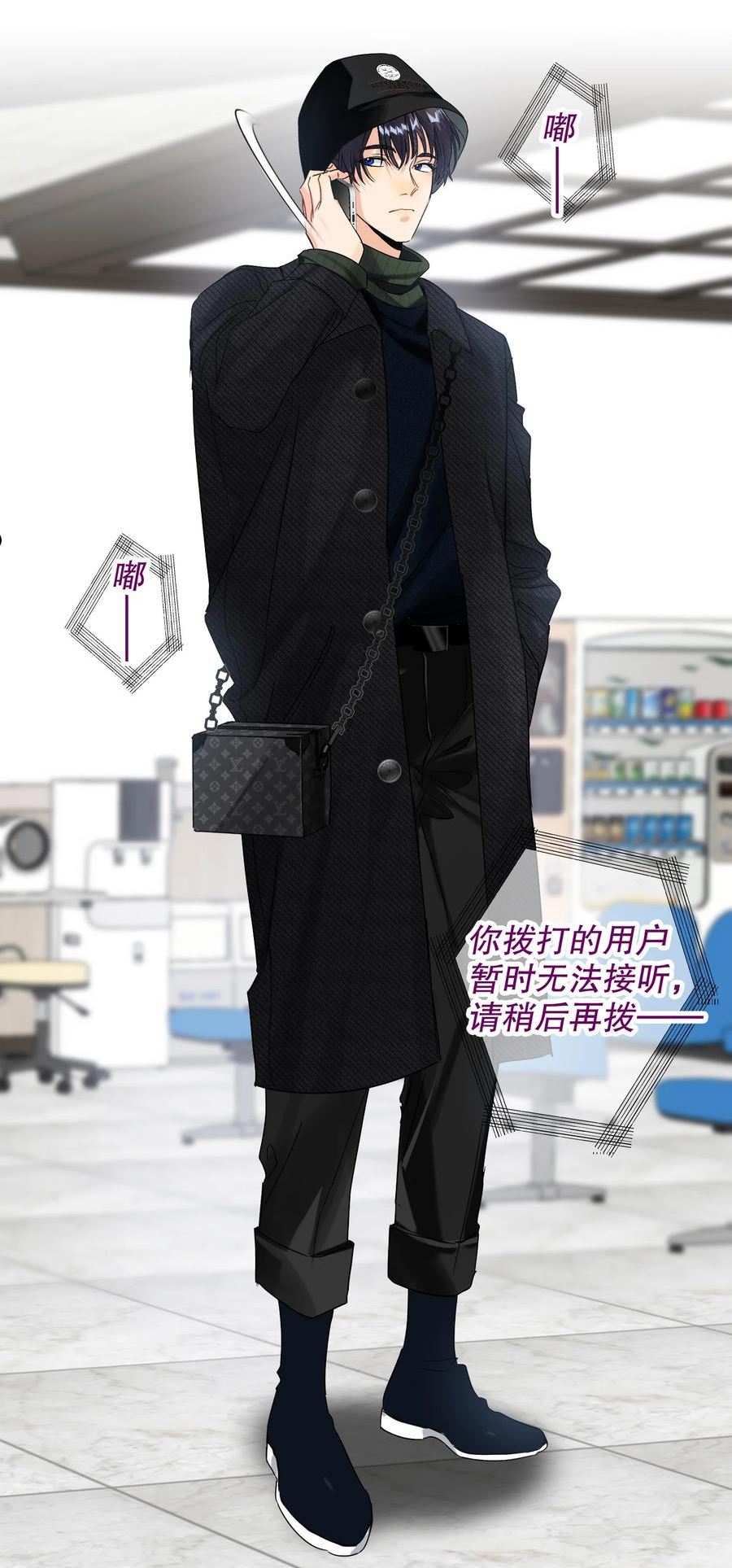 039 他背上2