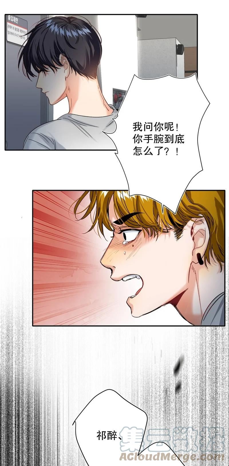 048 不准备1