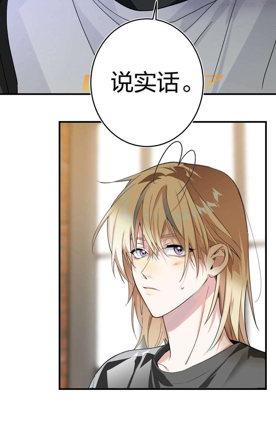 07 替补谁3