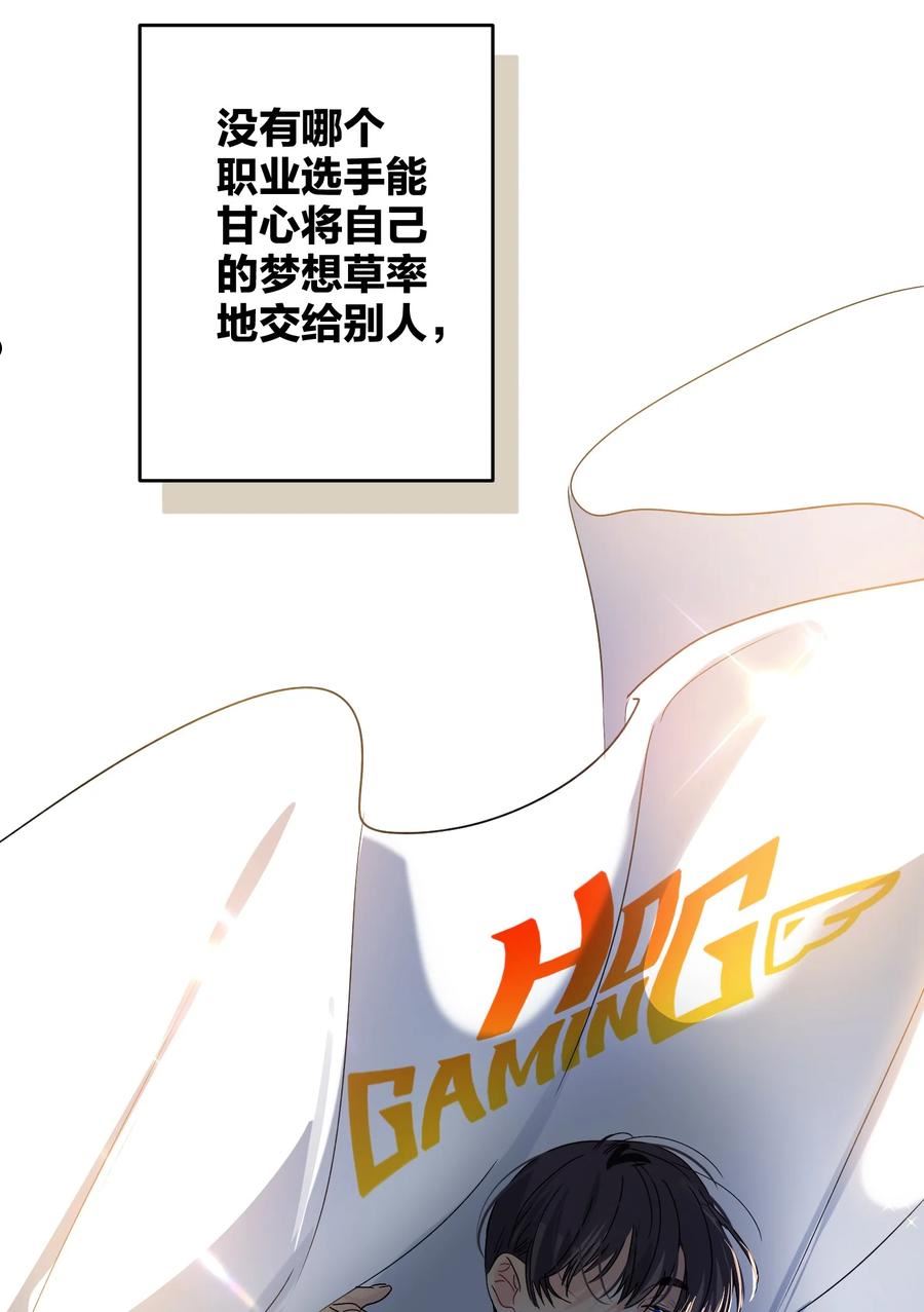041 桌子下4