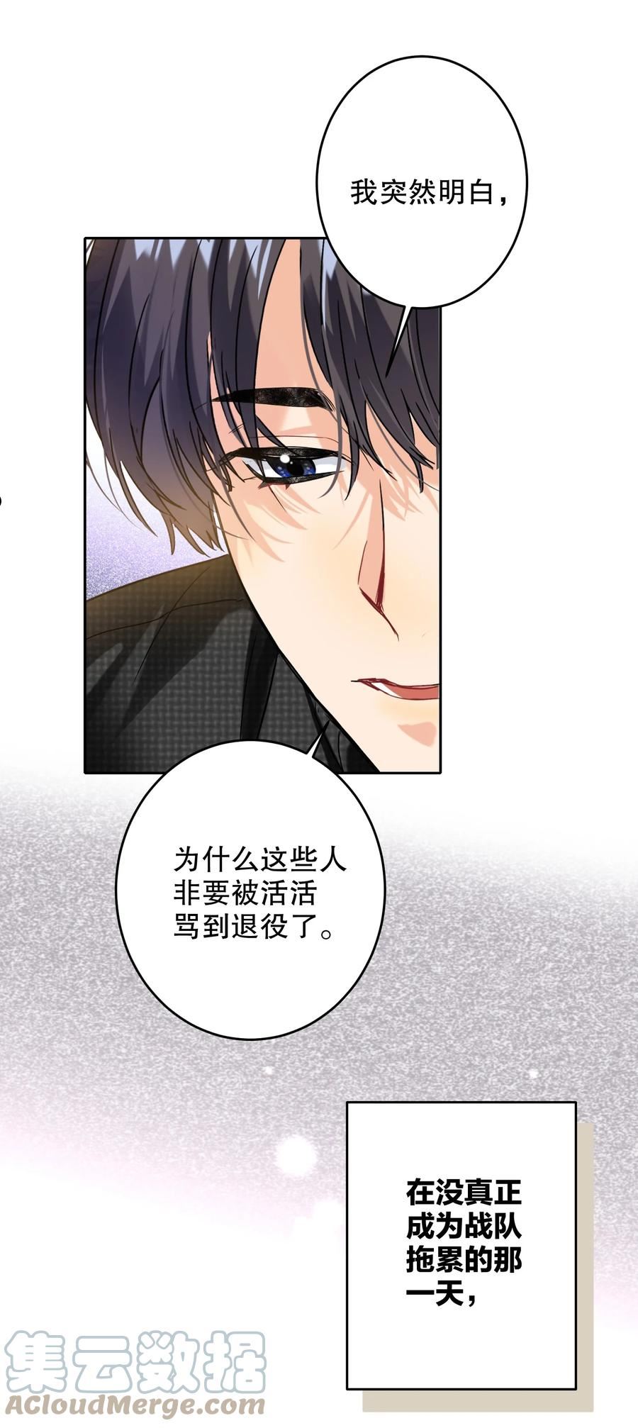 041 桌子下3