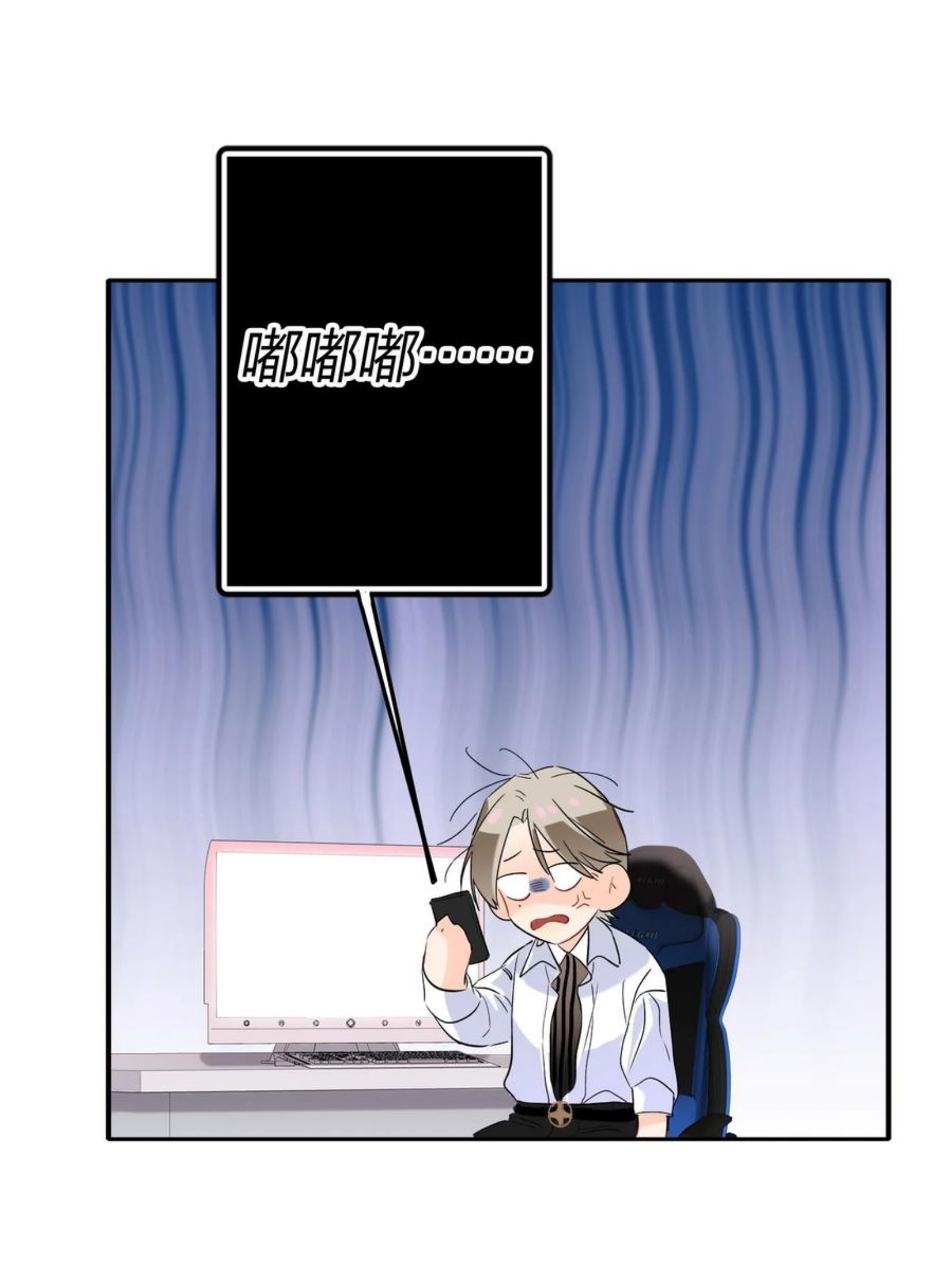 022 抢不过4