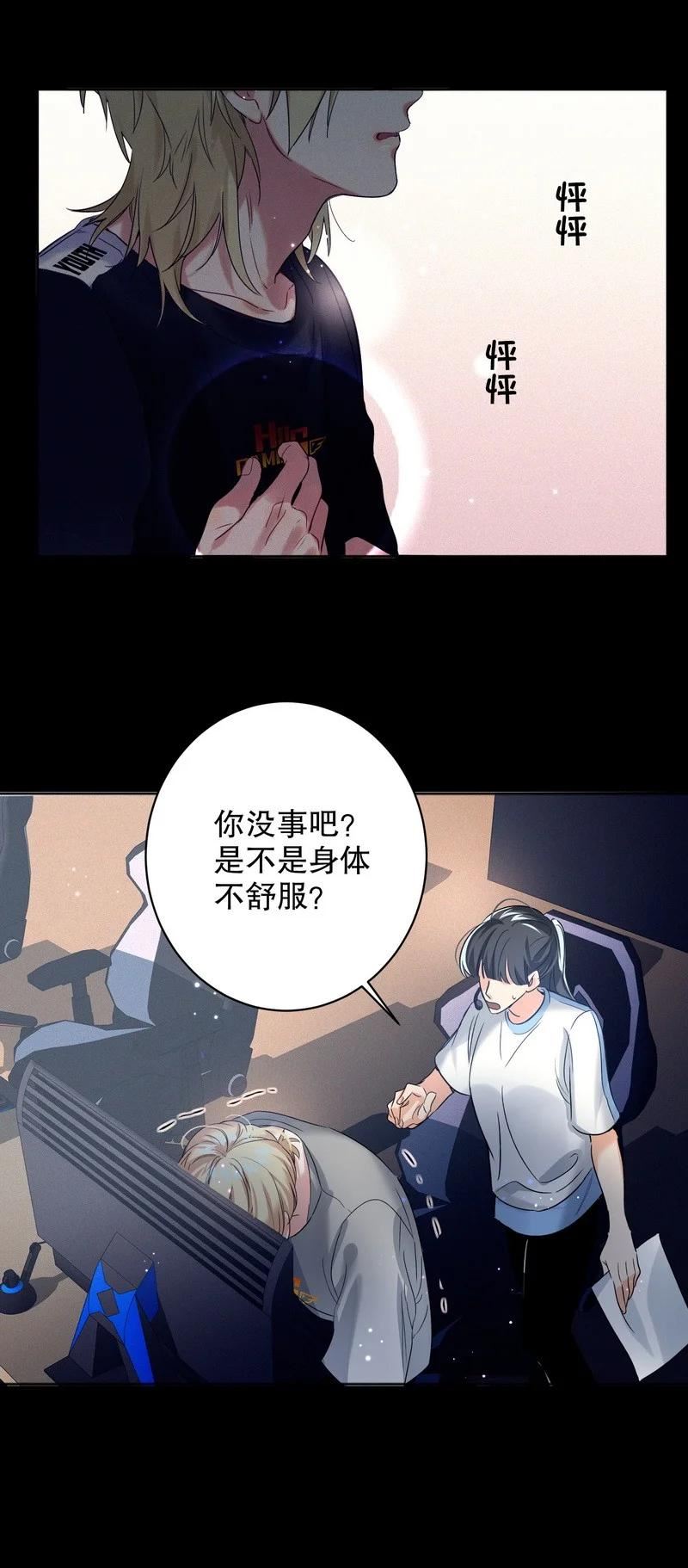 048 不准备4