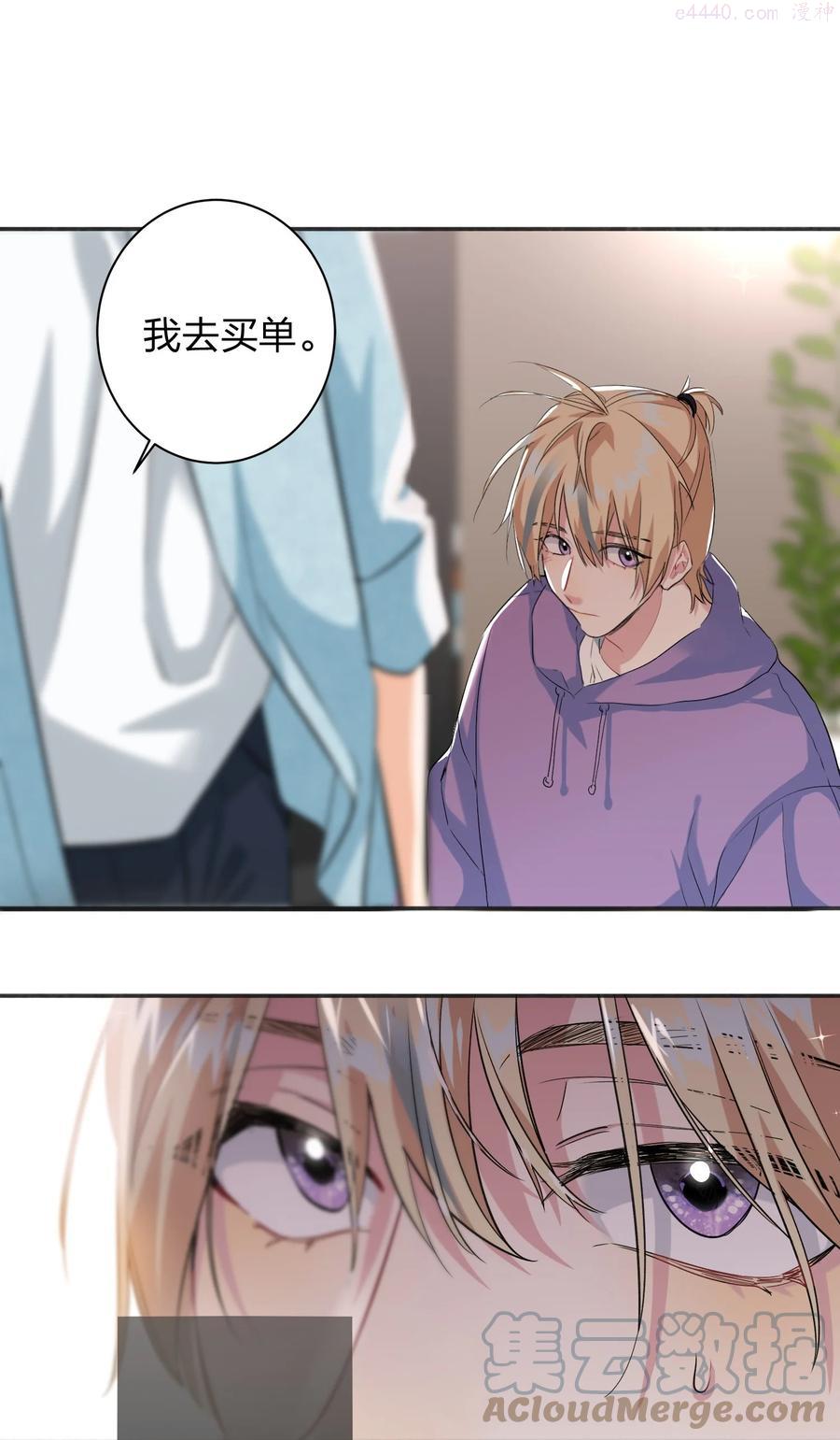 019 报答我4