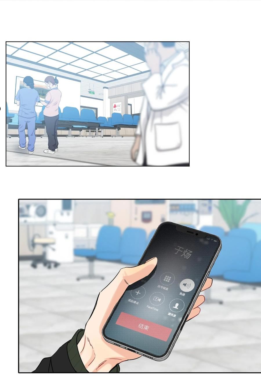 039 他背上1