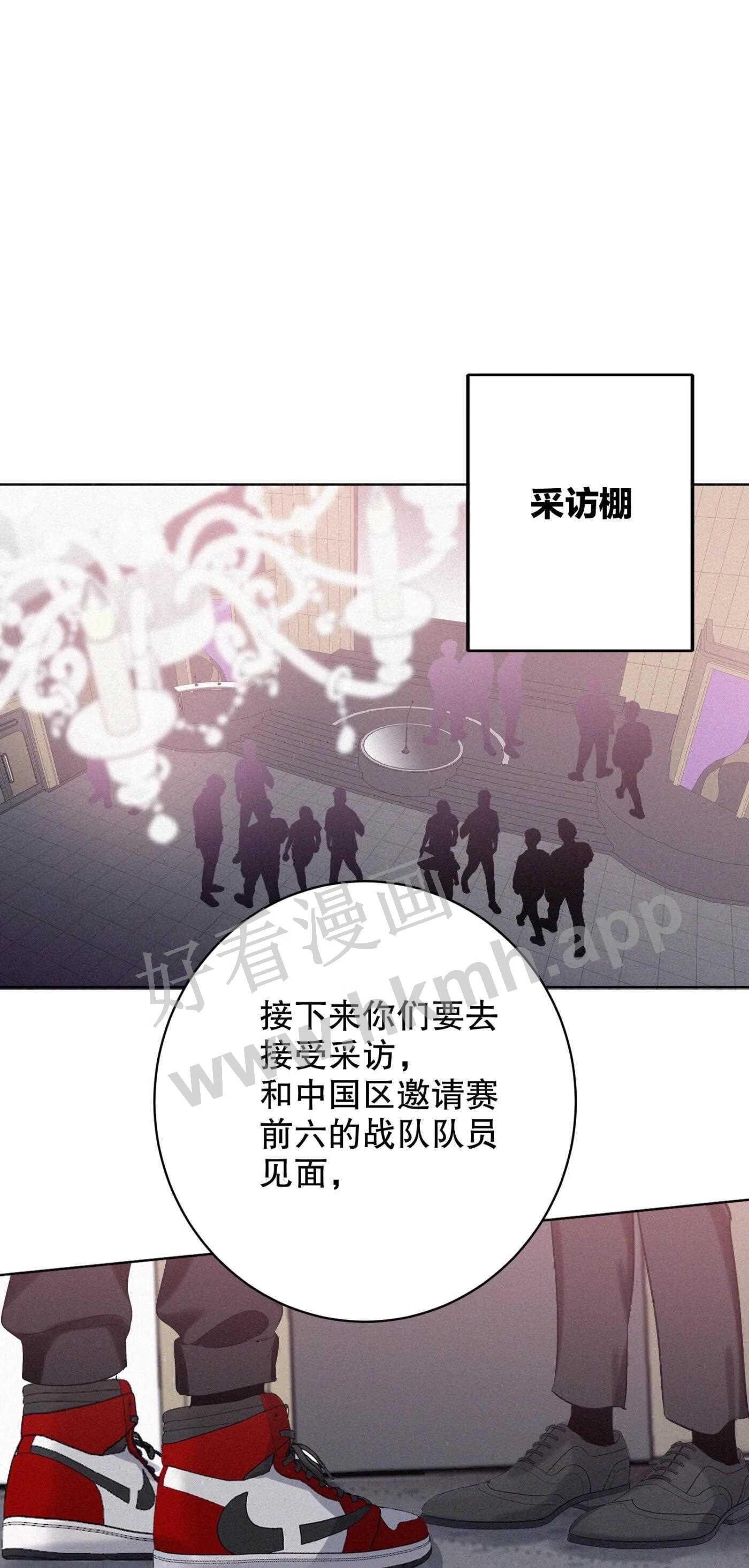 034 友谊赛1