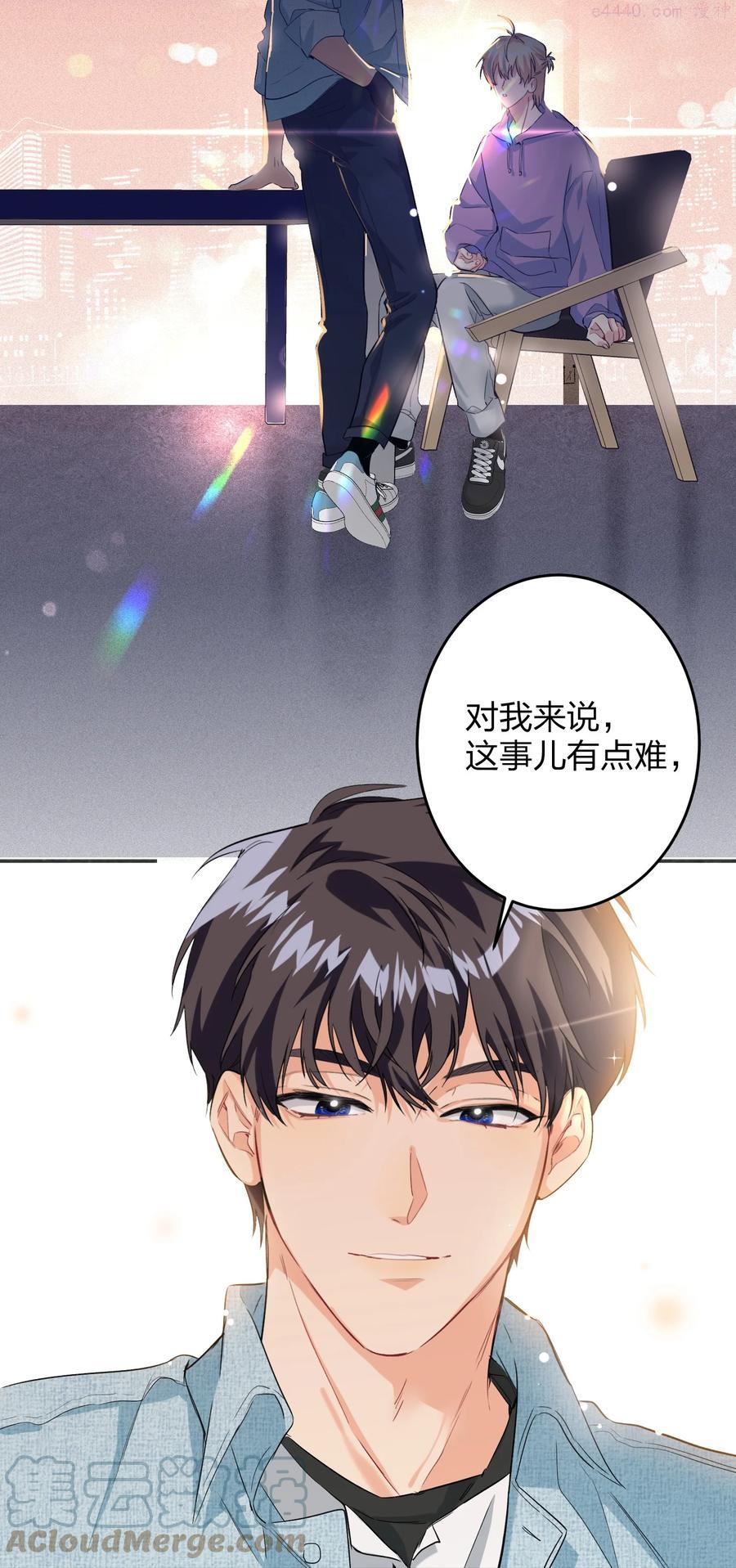 019 报答我2