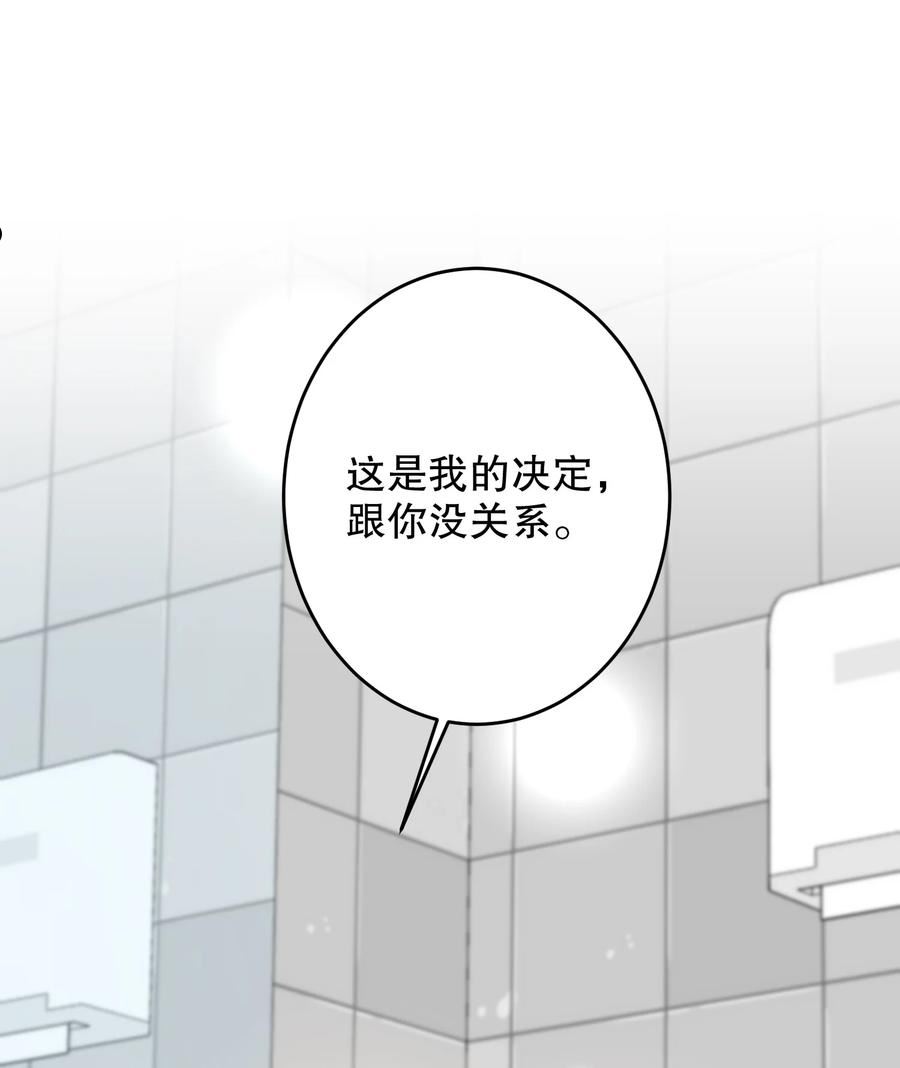 041 桌子下1