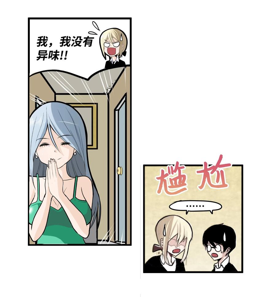007 手的位置变了!3