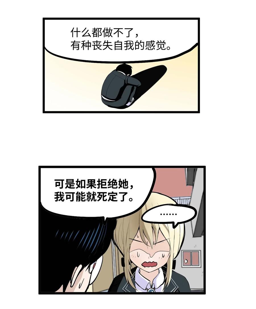 019 樱桃突袭3