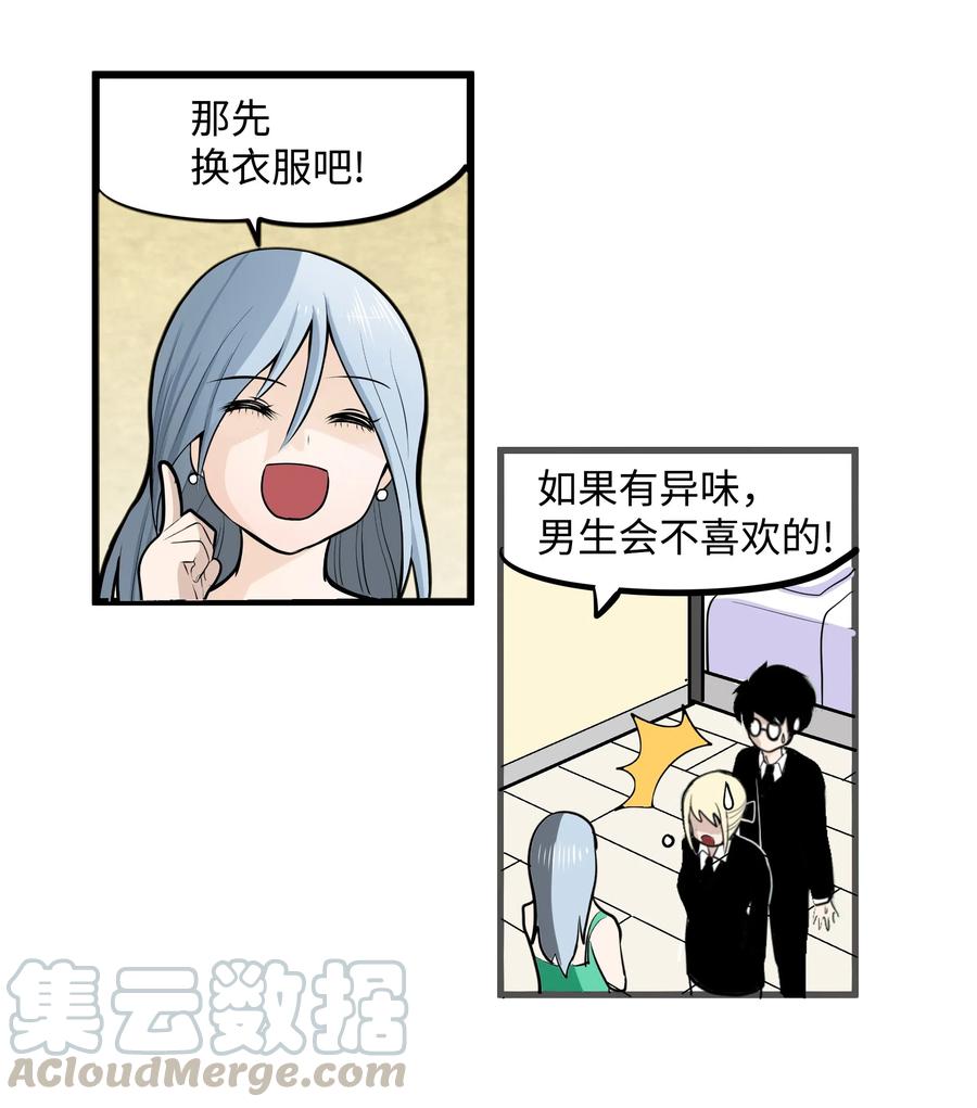 007 手的位置变了!2