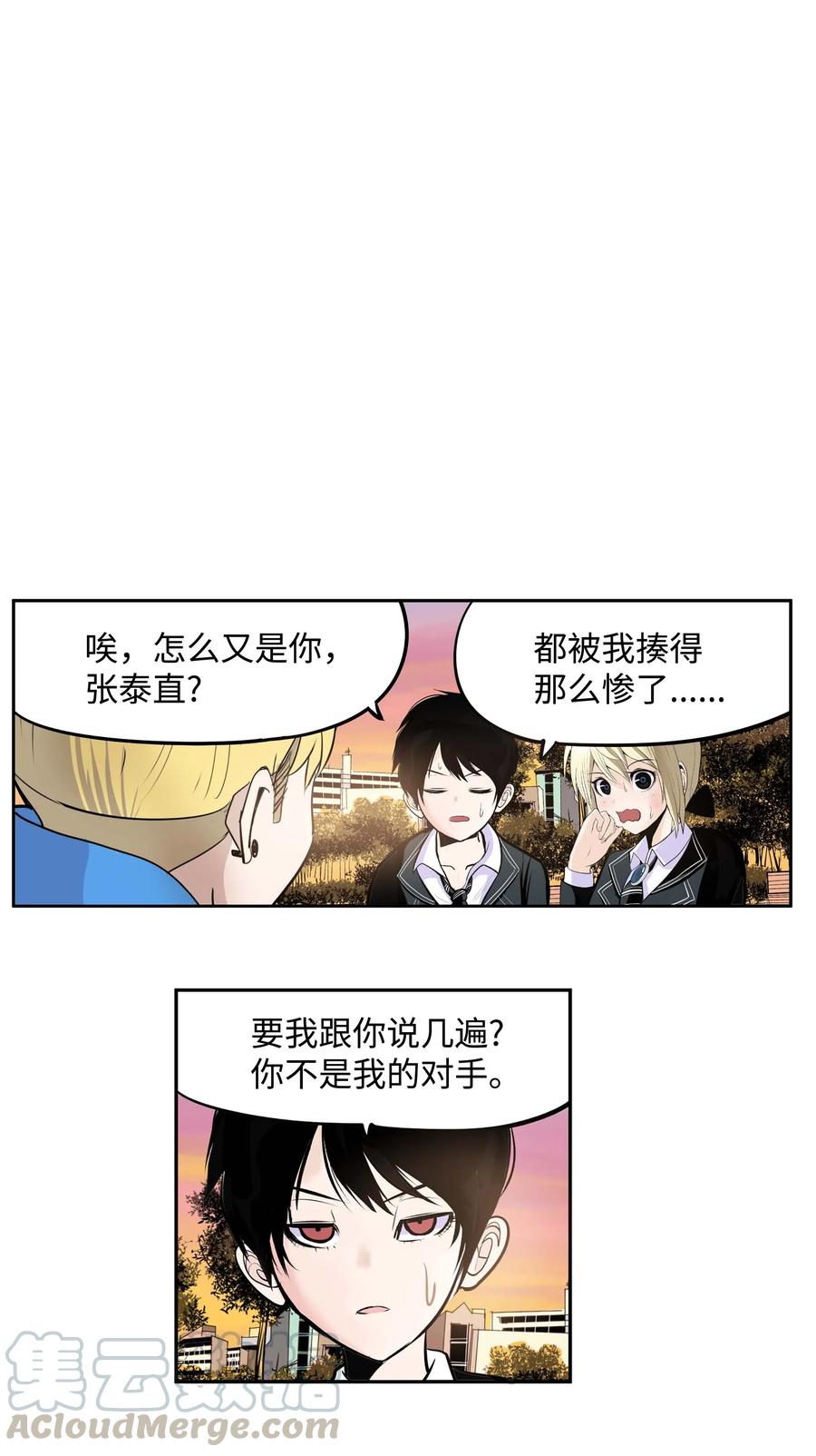 034 这些对我可没什么用2
