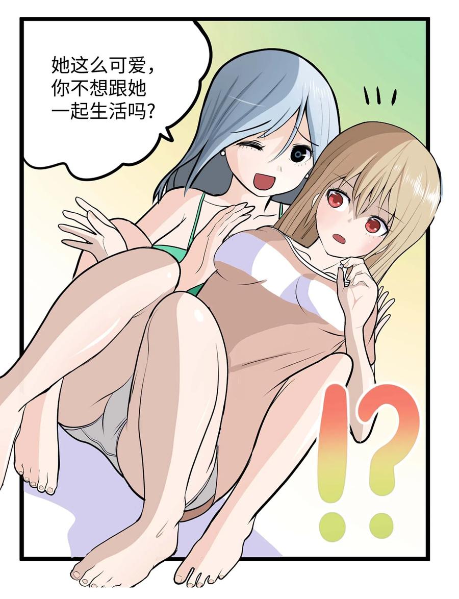 021 早上好1