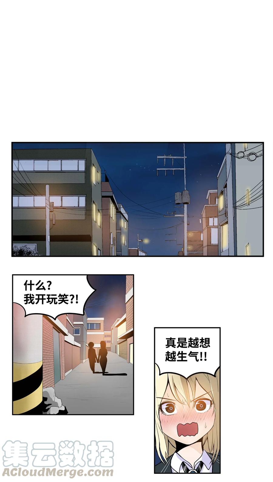 027 是谁变了2