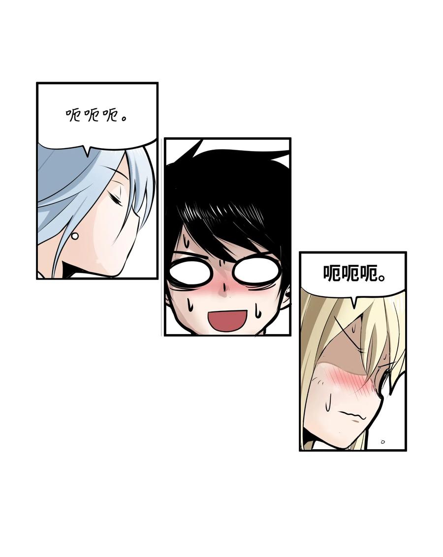 008 校园生活3