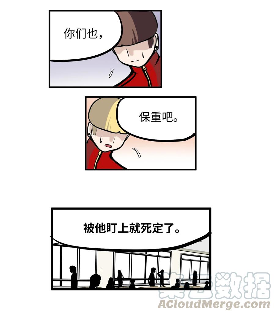 016 最强女生樱桃？4