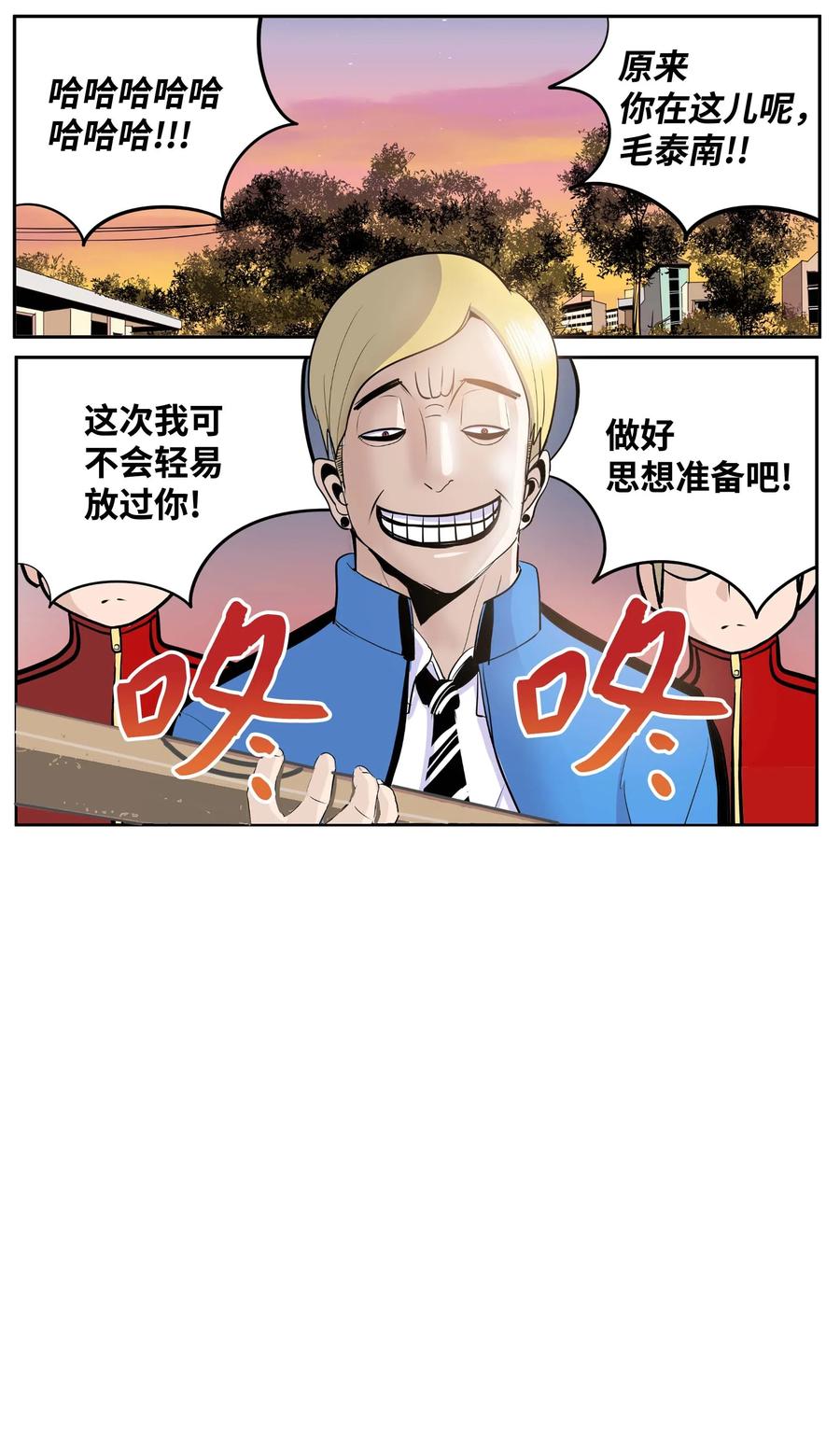 034 这些对我可没什么用1