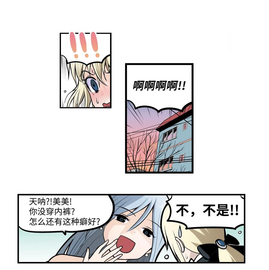 015 洗澡的条件1