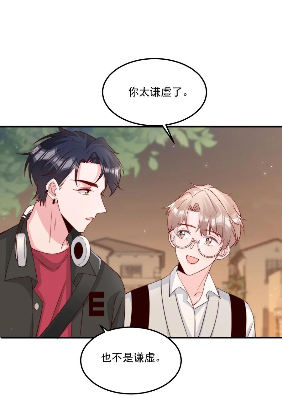 011 要不要来我家坐坐2