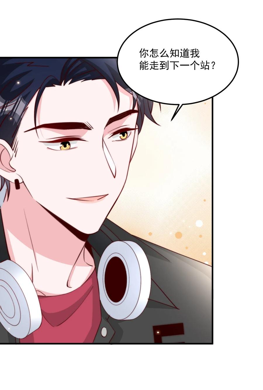 011 要不要来我家坐坐3