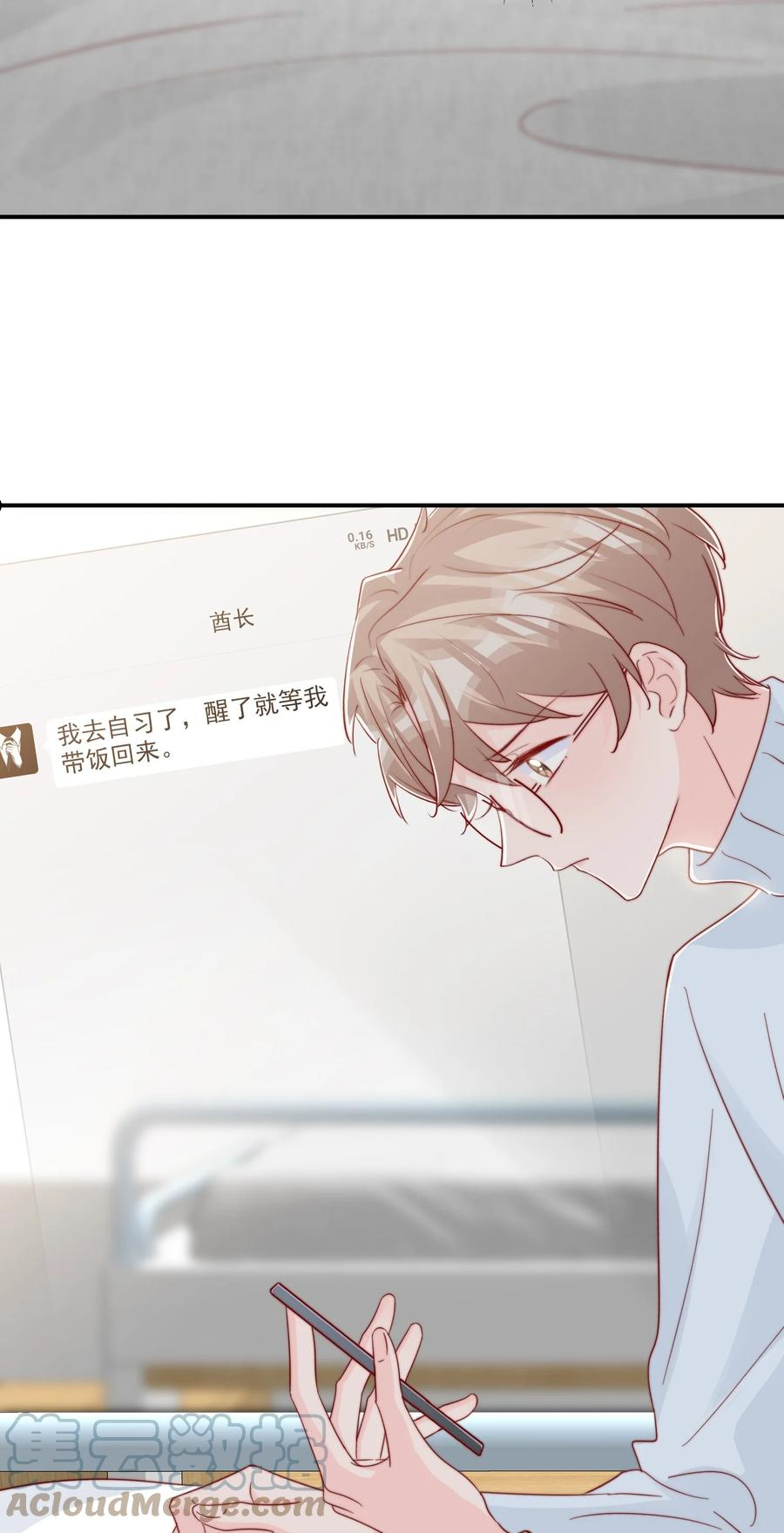 054 又是安宁？4