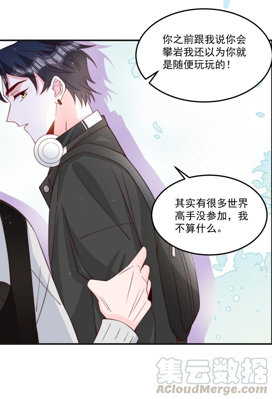 011 要不要来我家坐坐1