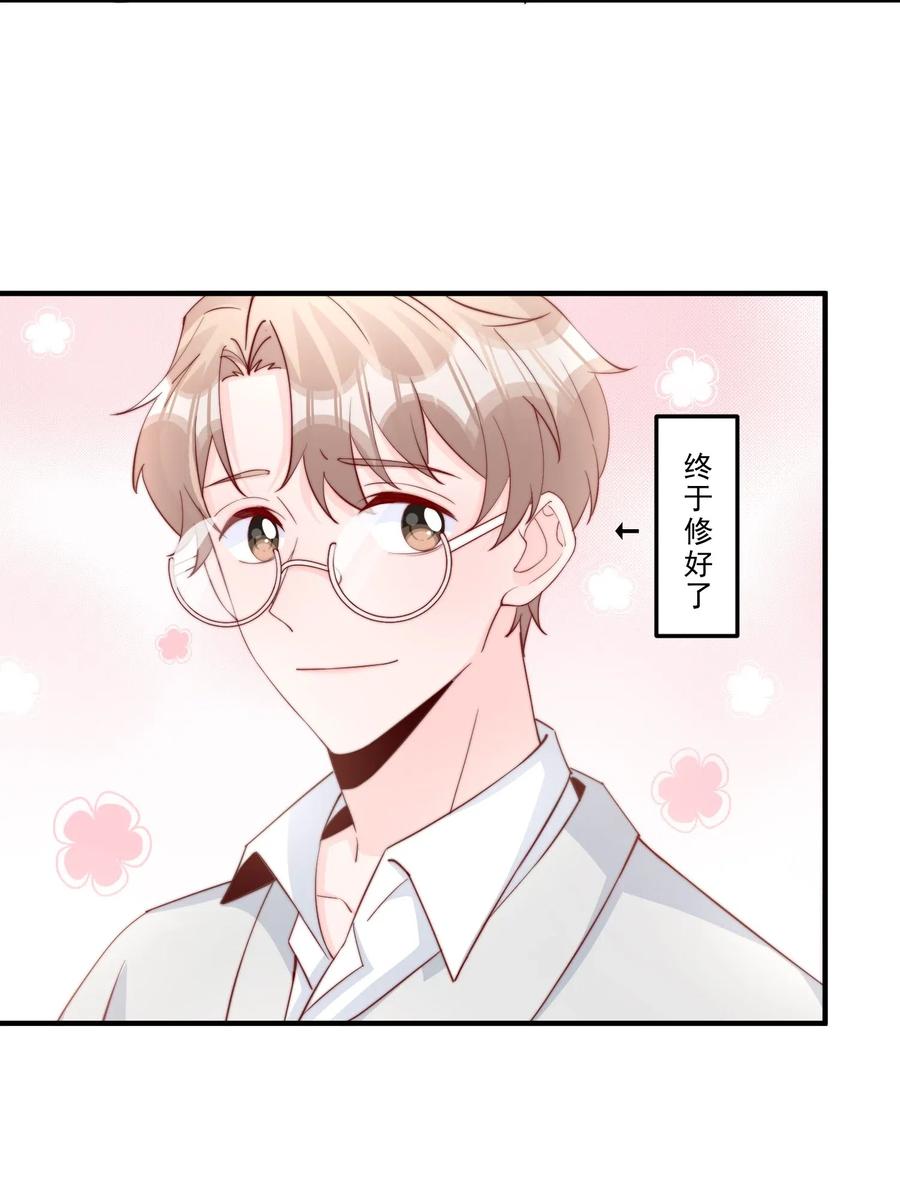 011 要不要来我家坐坐4