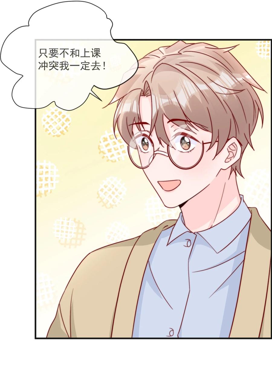 016 哥，你好硬啊！4