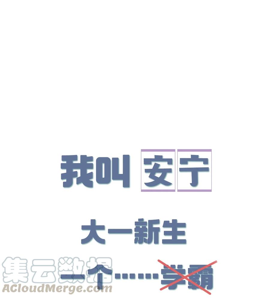 000 预告0