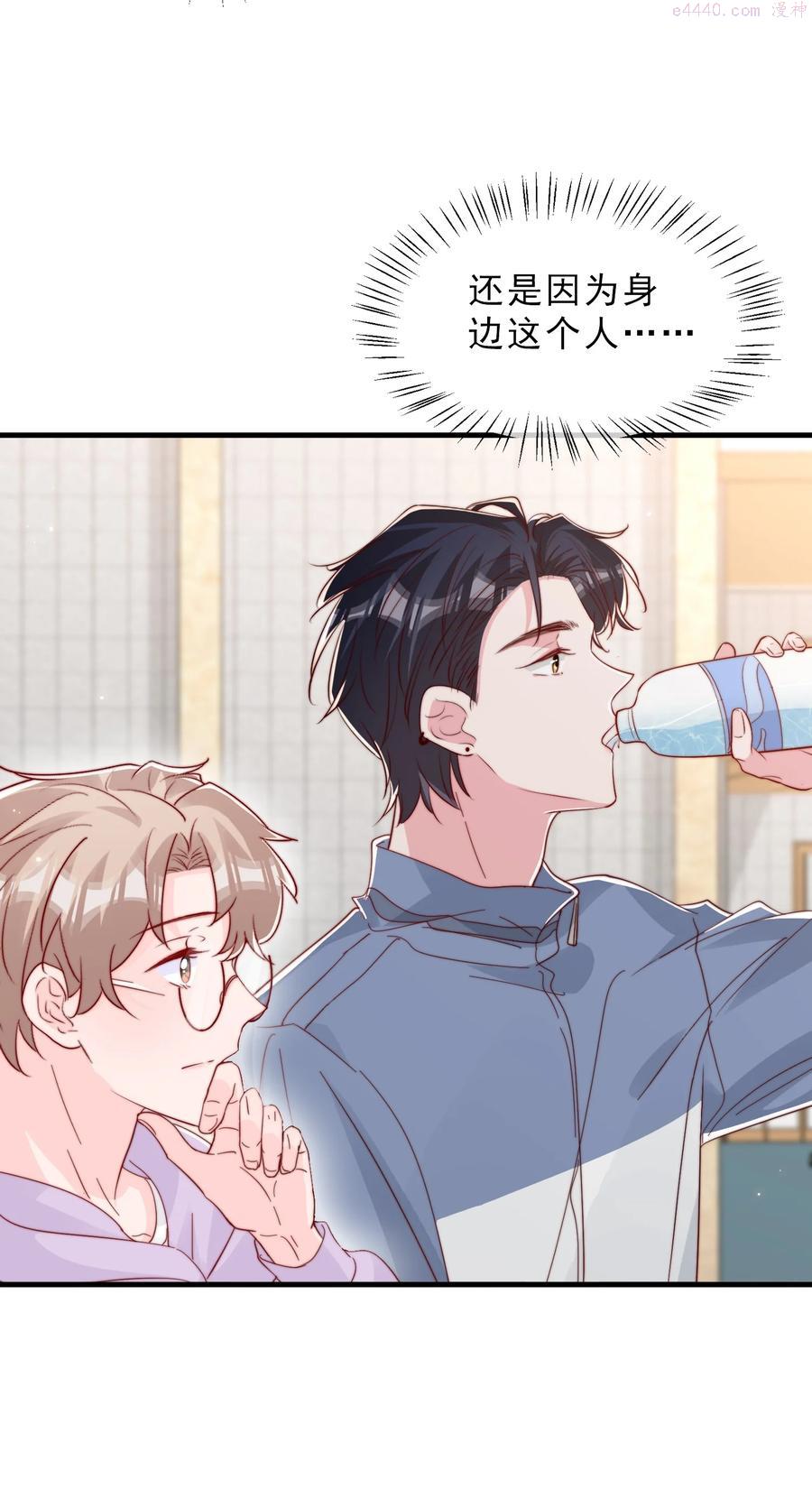 040 下坠4