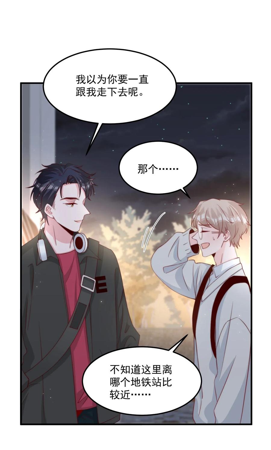 011 要不要来我家坐坐1