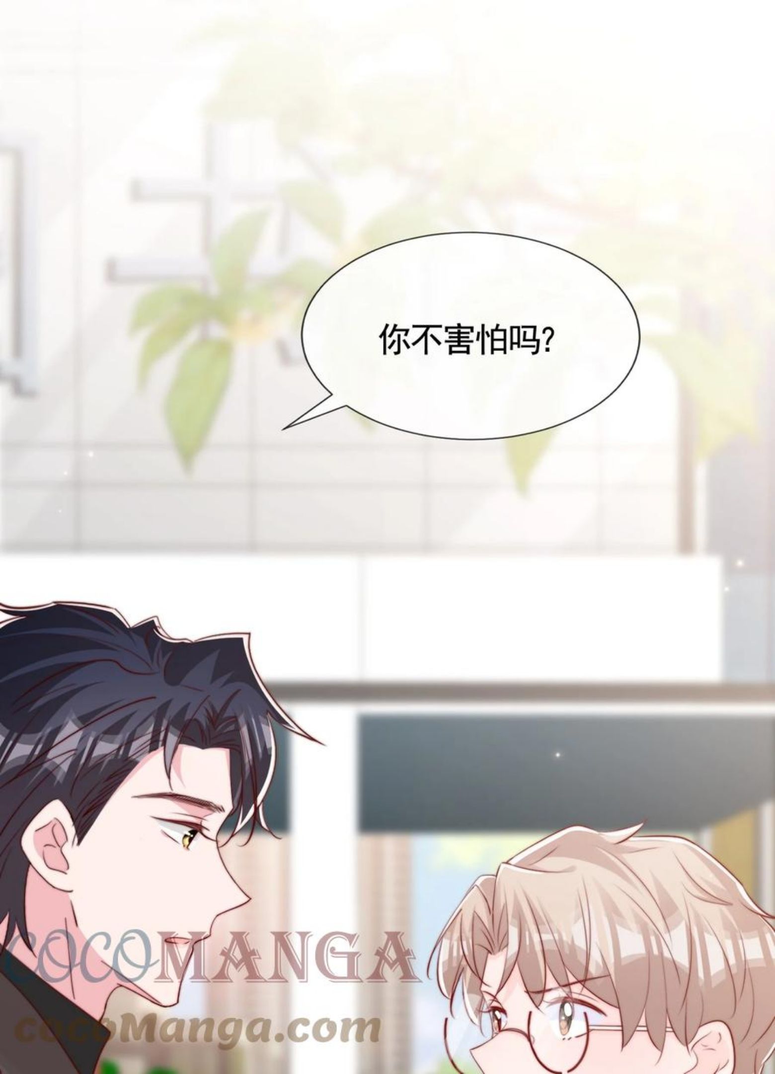 049 你一定要快乐3