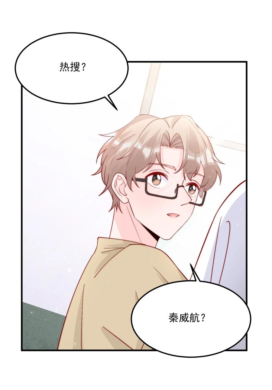 010 为什么不脱衣服2