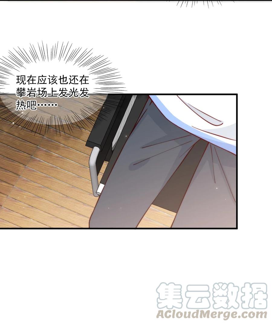 010 为什么不脱衣服1