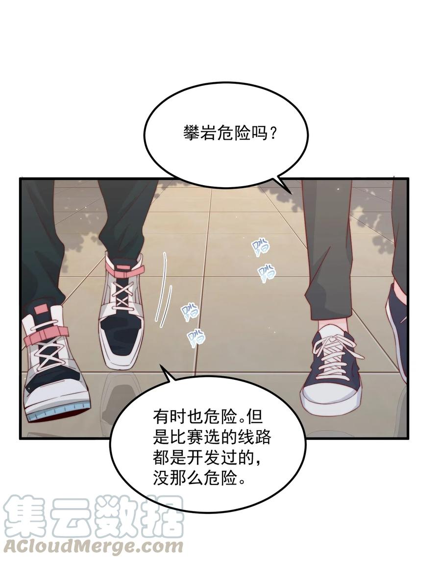 011 要不要来我家坐坐4