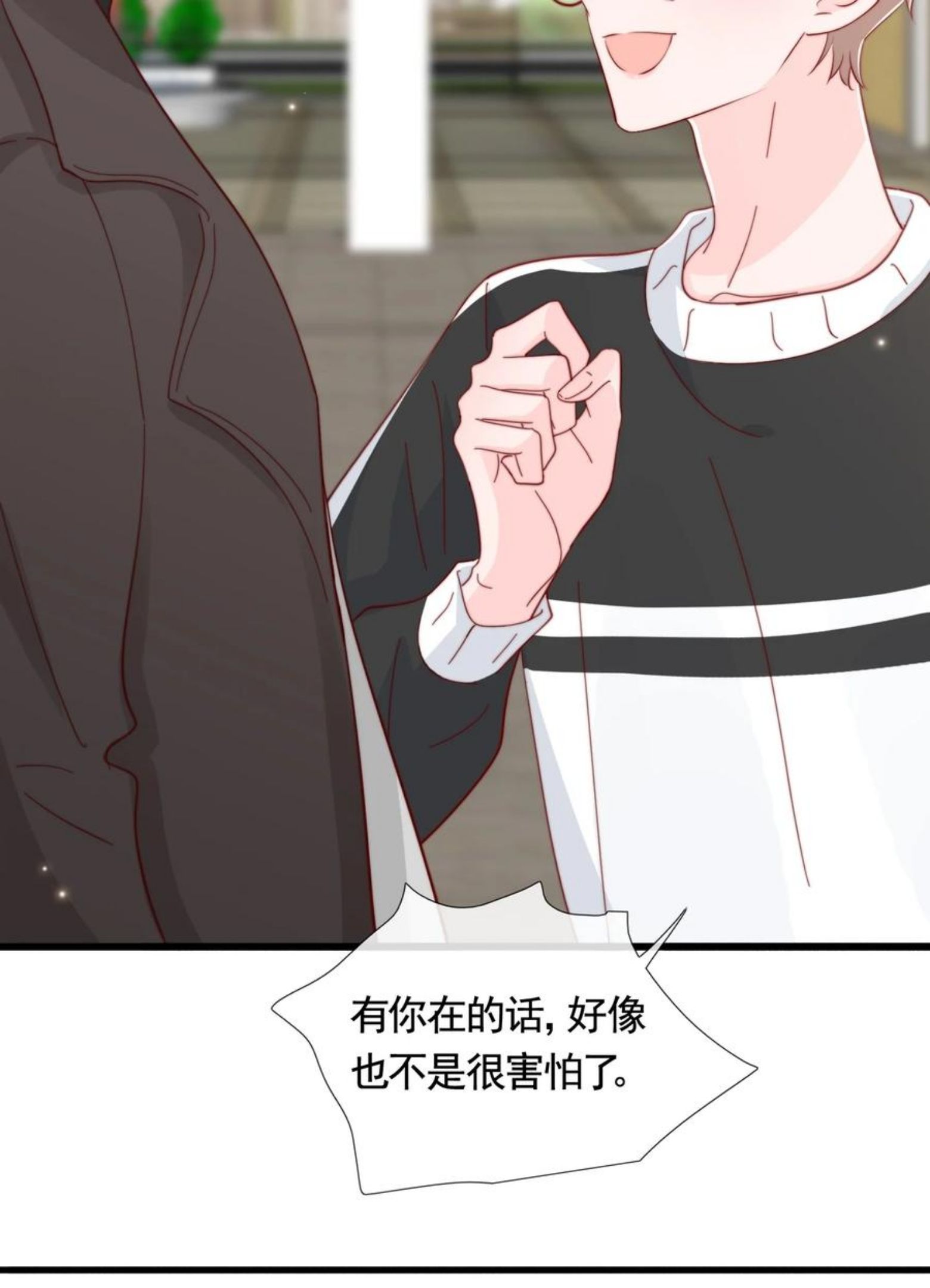 049 你一定要快乐4