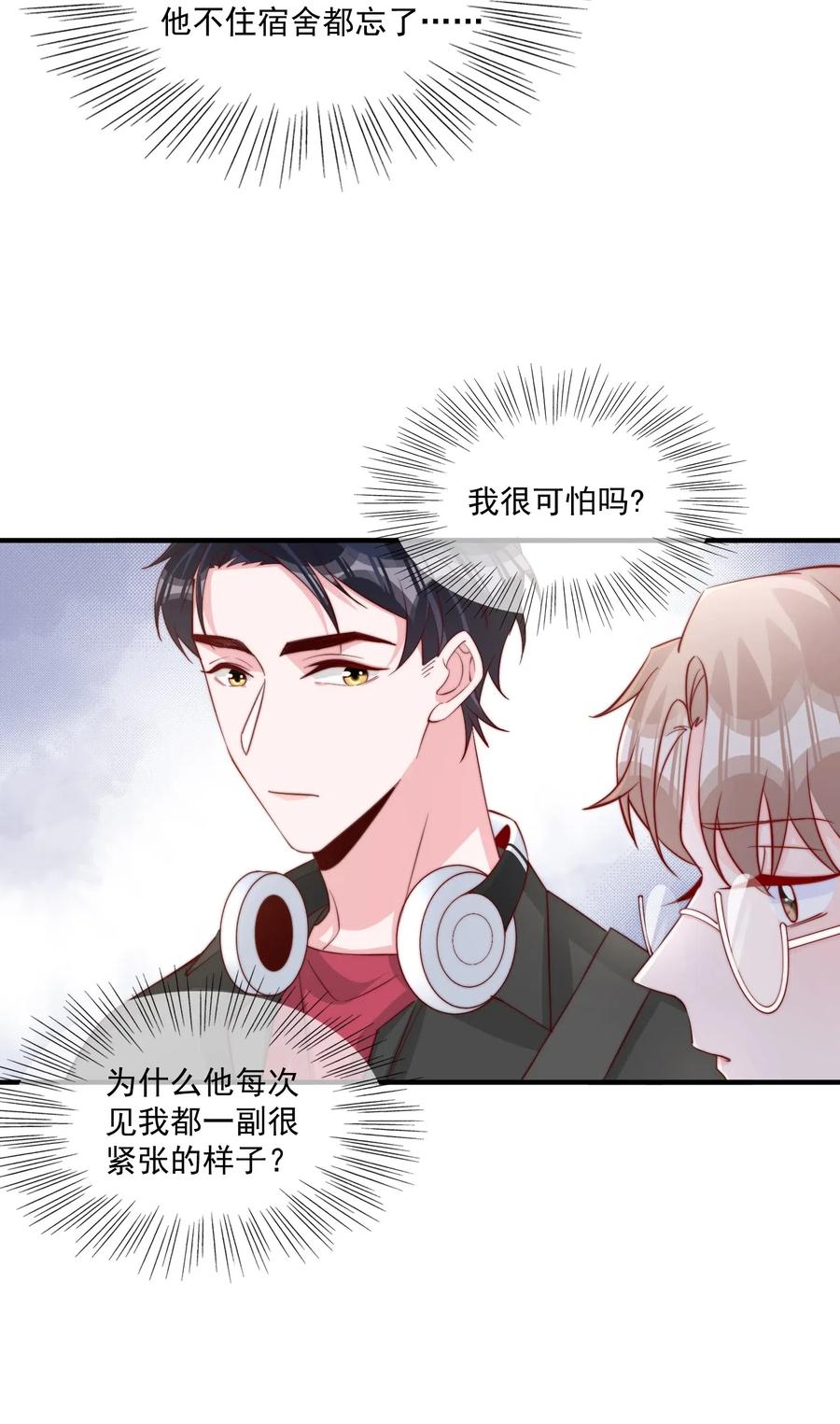 011 要不要来我家坐坐0